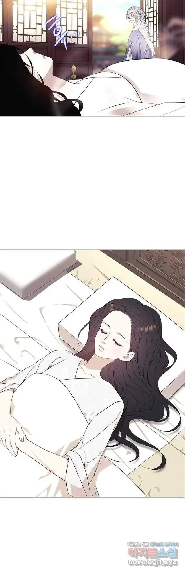 Seduce A Fox Chapter 21, page 28