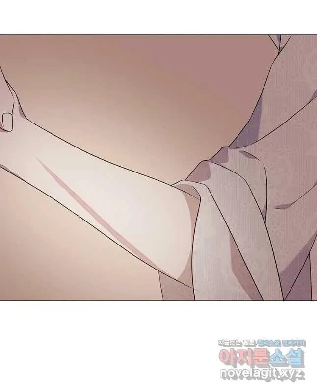 Seduce A Fox Chapter 21, page 31