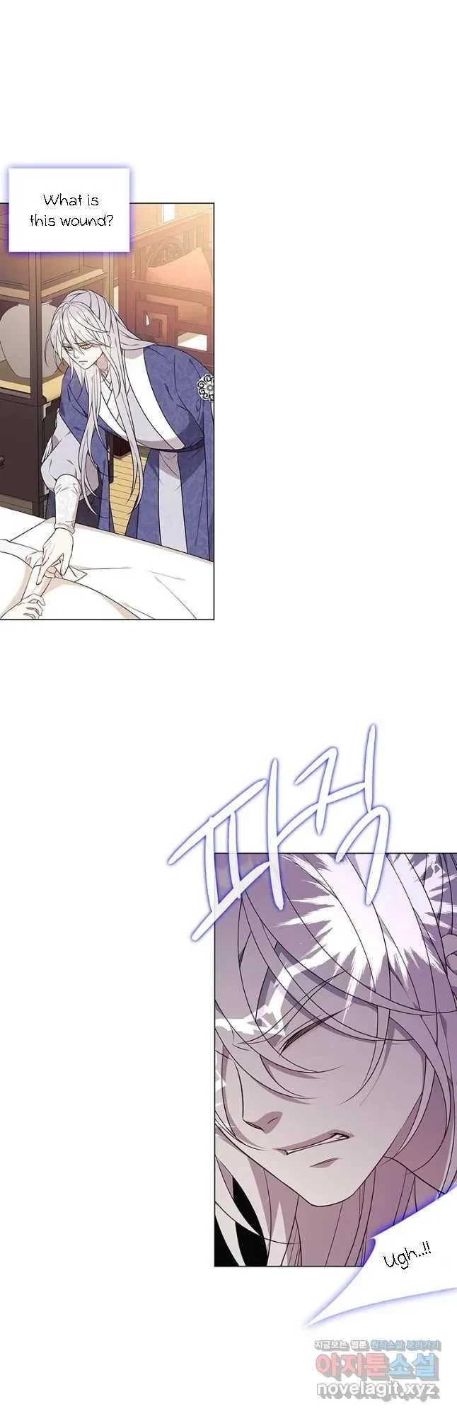 Seduce A Fox Chapter 21, page 32