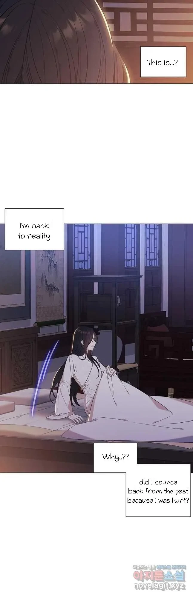 Seduce A Fox Chapter 21, page 38