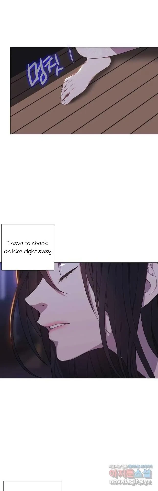 Seduce A Fox Chapter 21, page 42