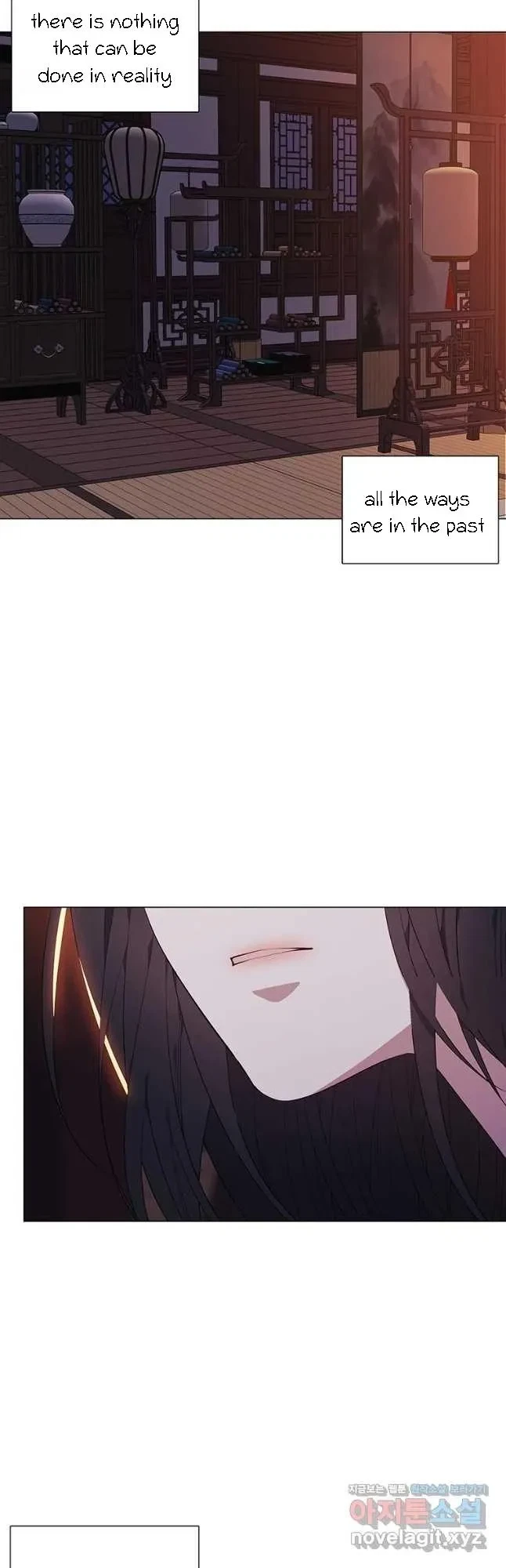 Seduce A Fox Chapter 21, page 43