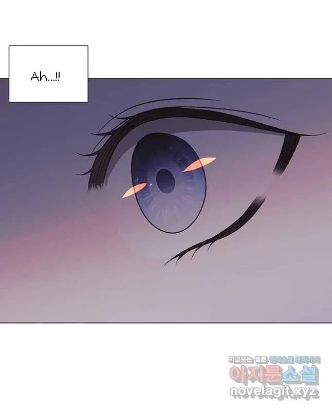 Seduce A Fox Chapter 21, page 46