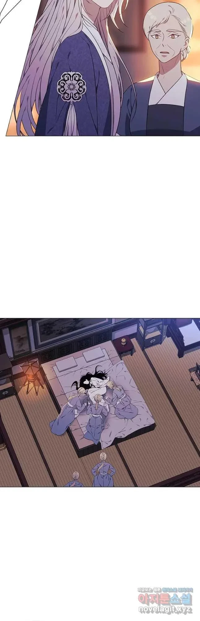 Seduce A Fox Chapter 21, page 50
