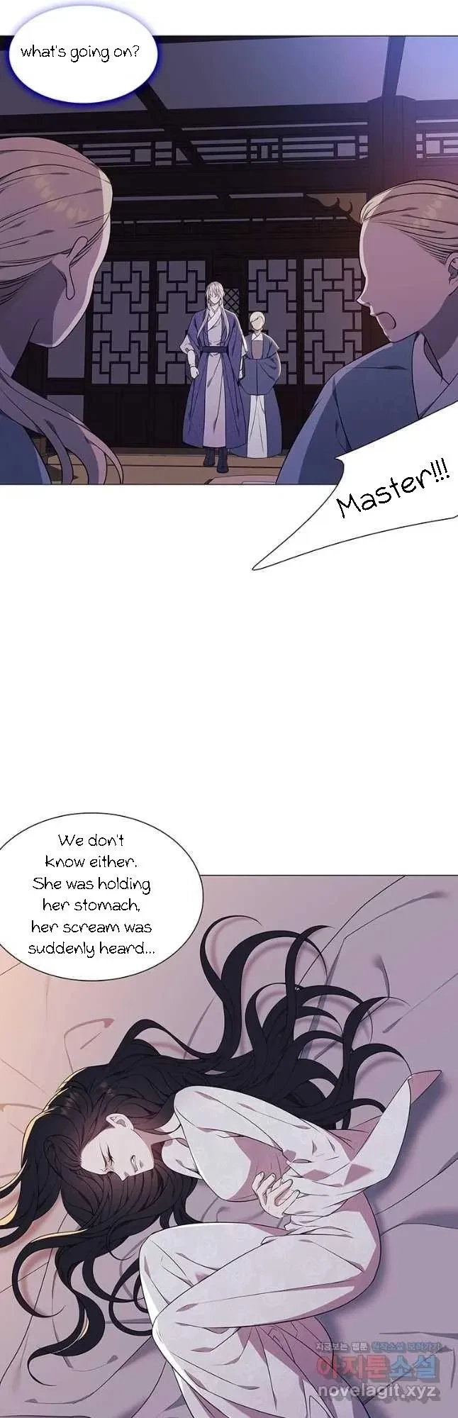 Seduce A Fox Chapter 21, page 51