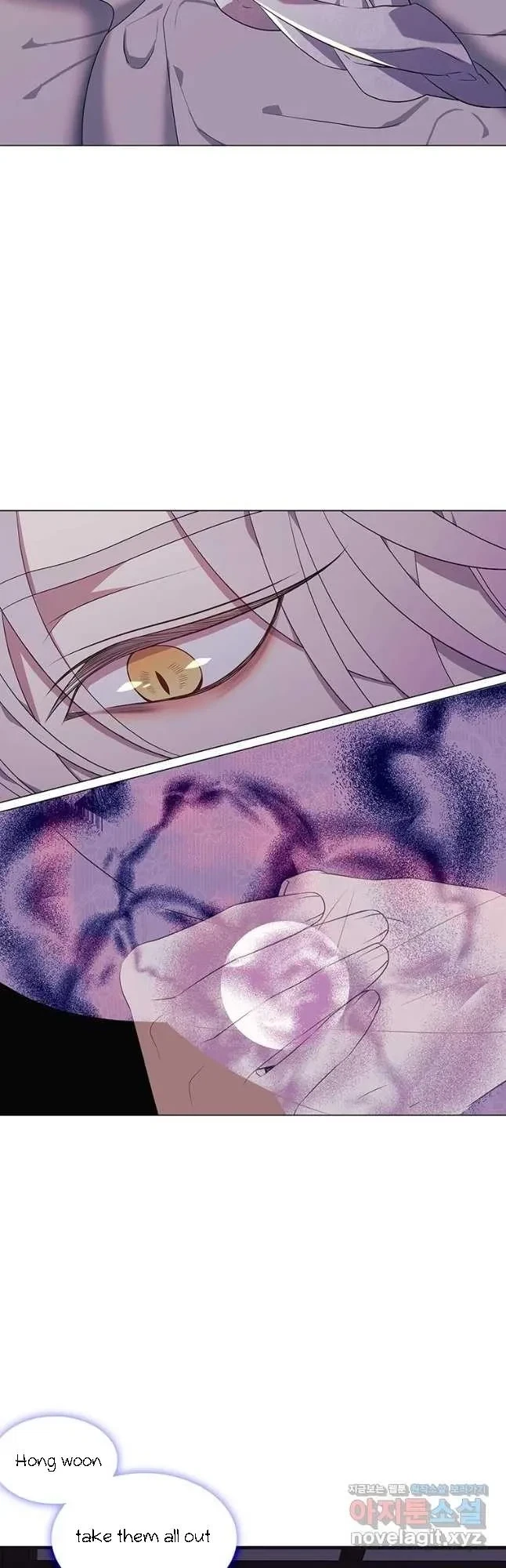 Seduce A Fox Chapter 21, page 52
