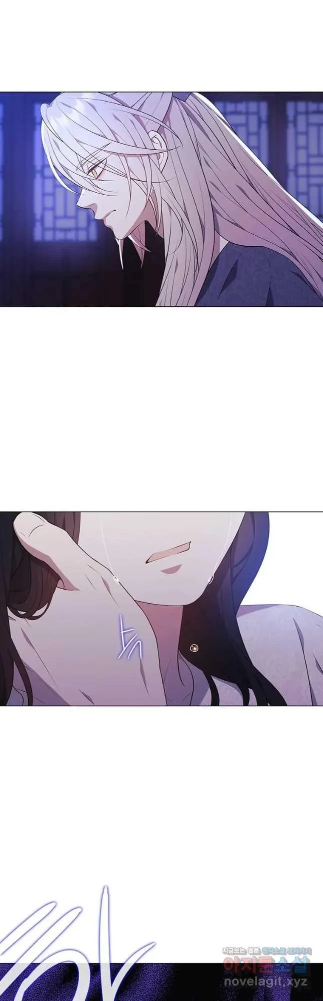 Seduce A Fox Chapter 21, page 56