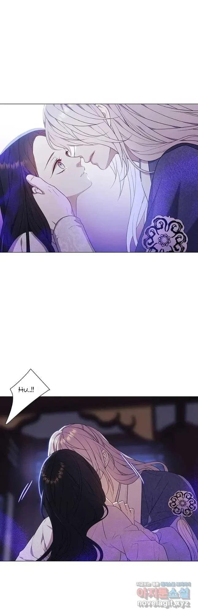 Seduce A Fox Chapter 21, page 58
