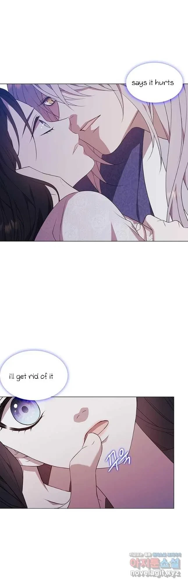 Seduce A Fox Chapter 21, page 59