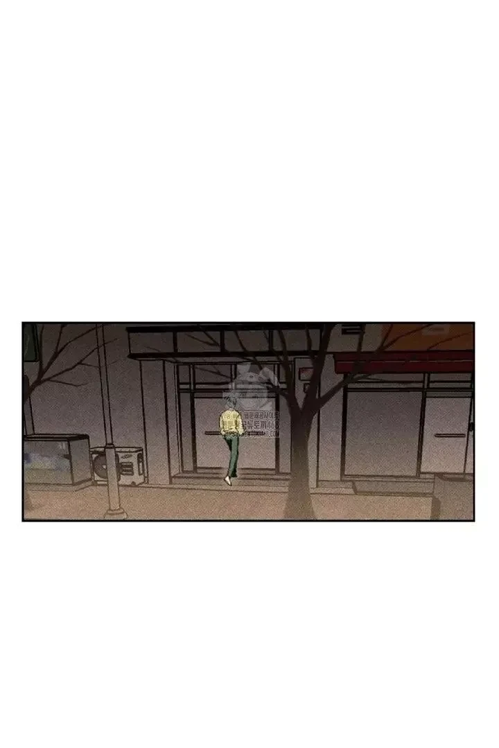 Chapter 2, page 17