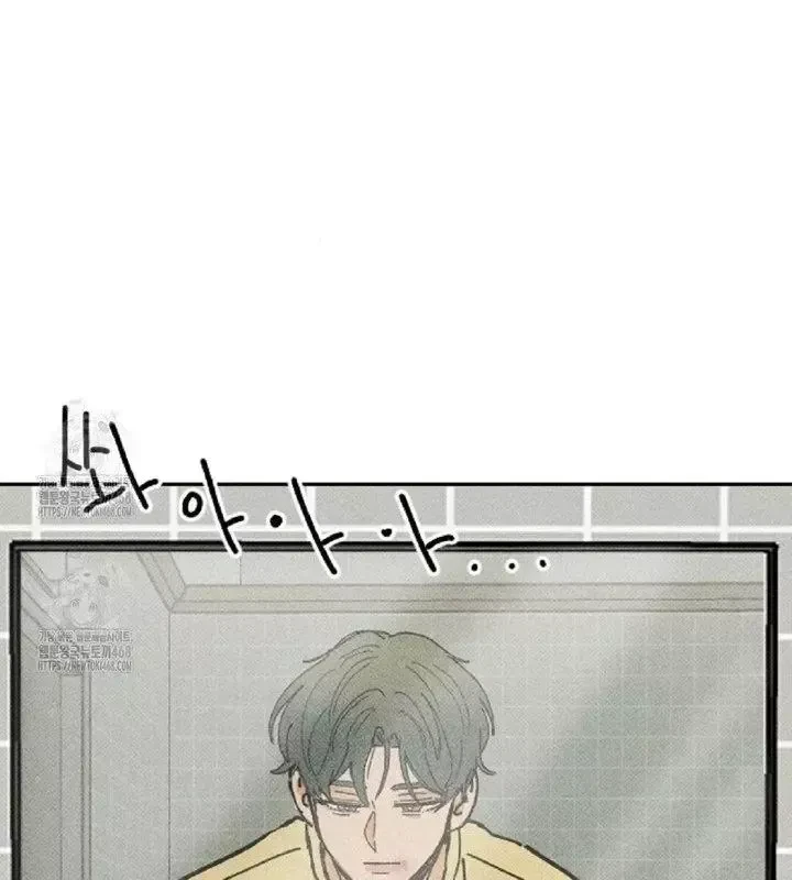 Chapter 2, page 19
