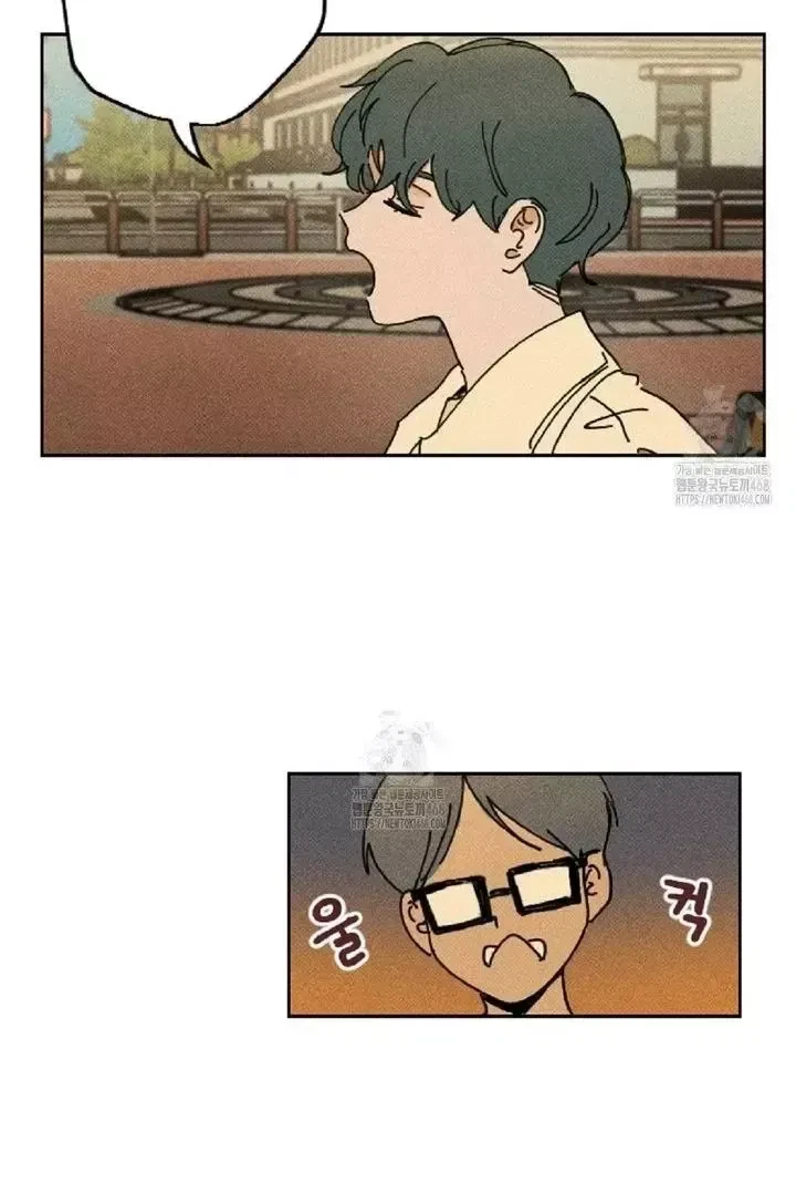 Chapter 2, page 72