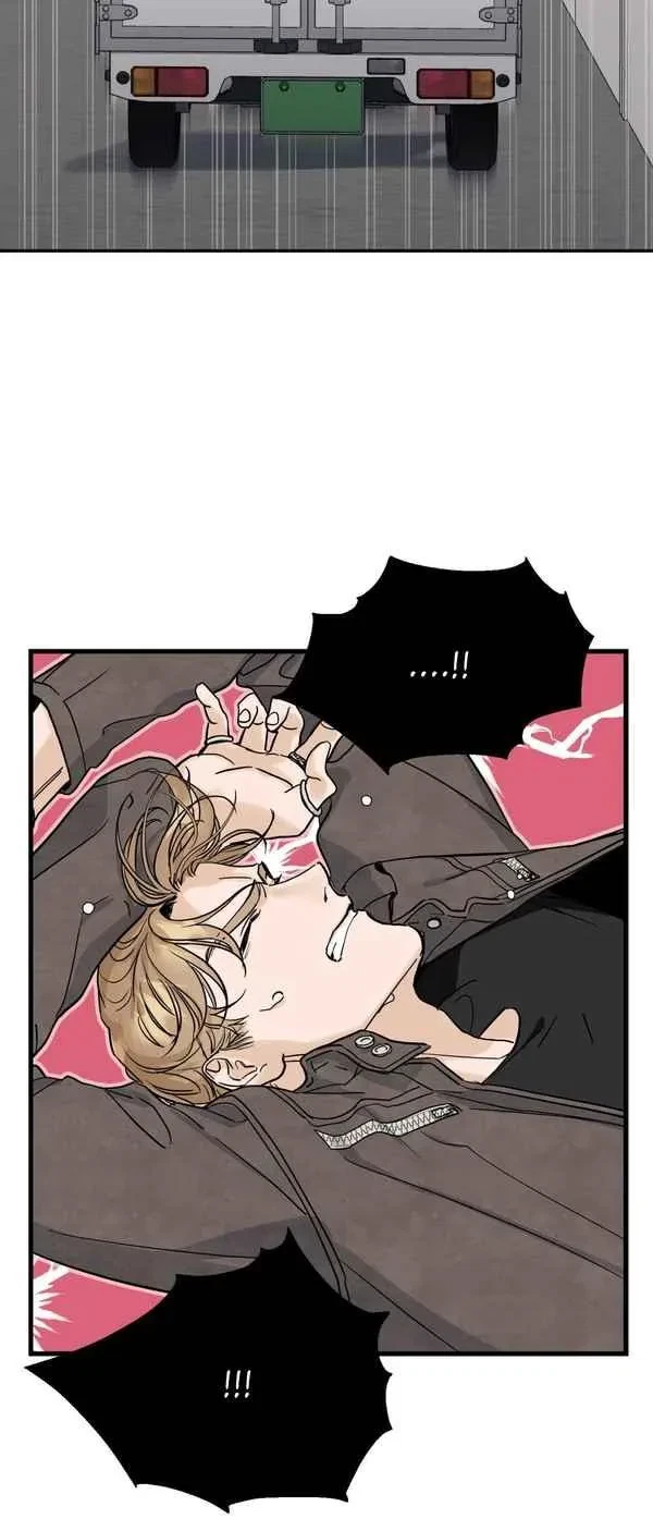 Chapter 1, page 32