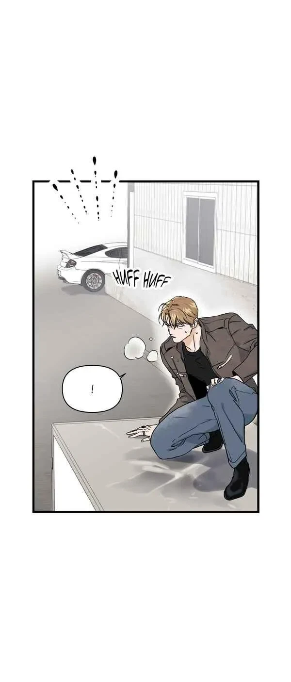 Chapter 1, page 33
