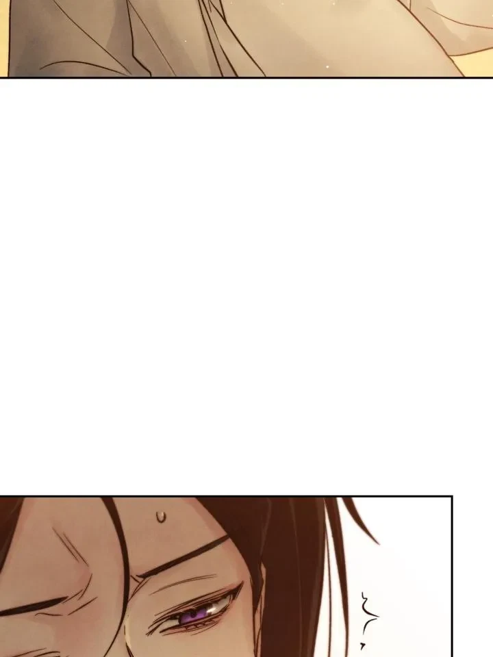 Chapter 26, page 24