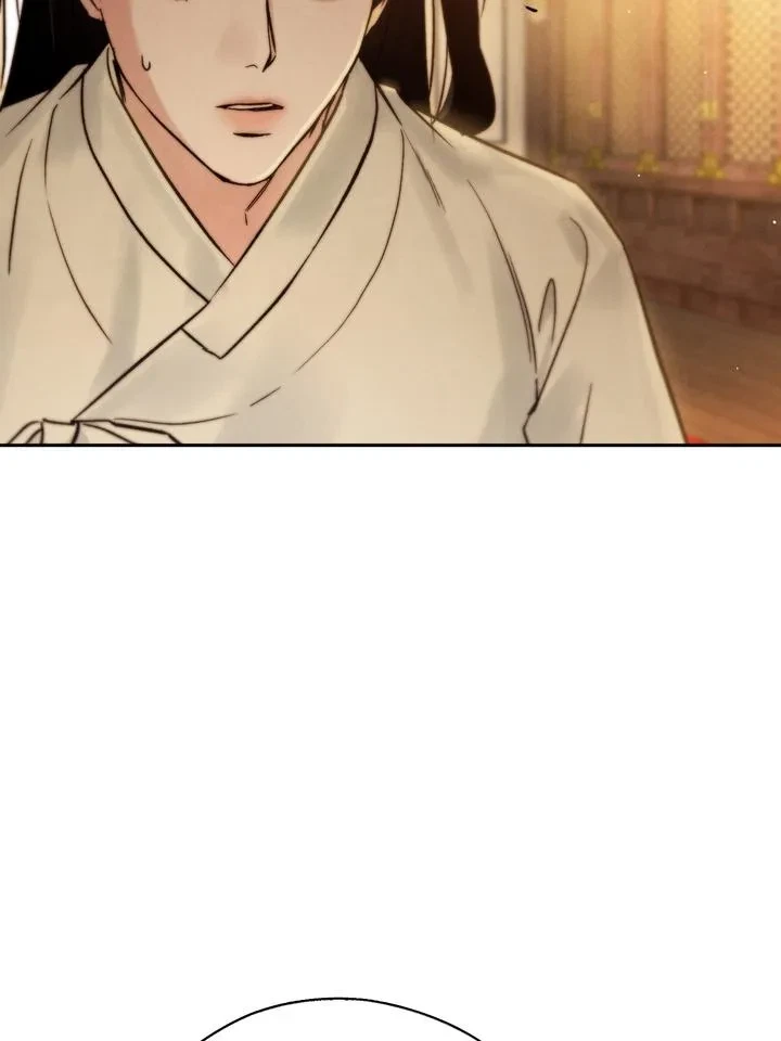 Chapter 26, page 72