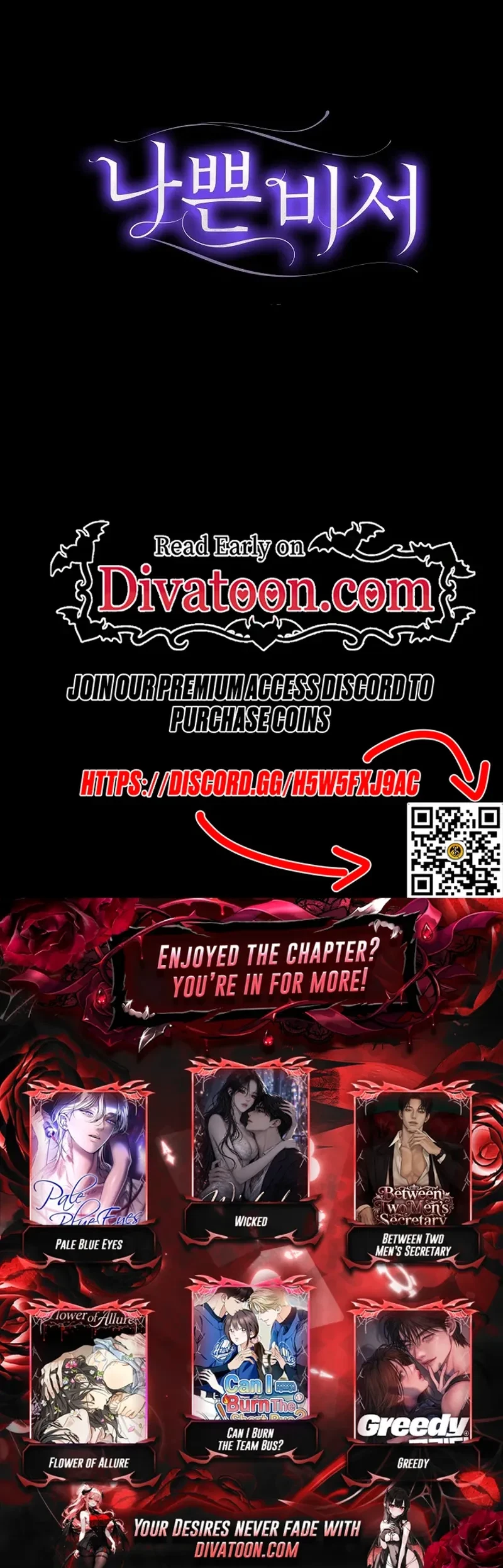Chapter 61, page 22