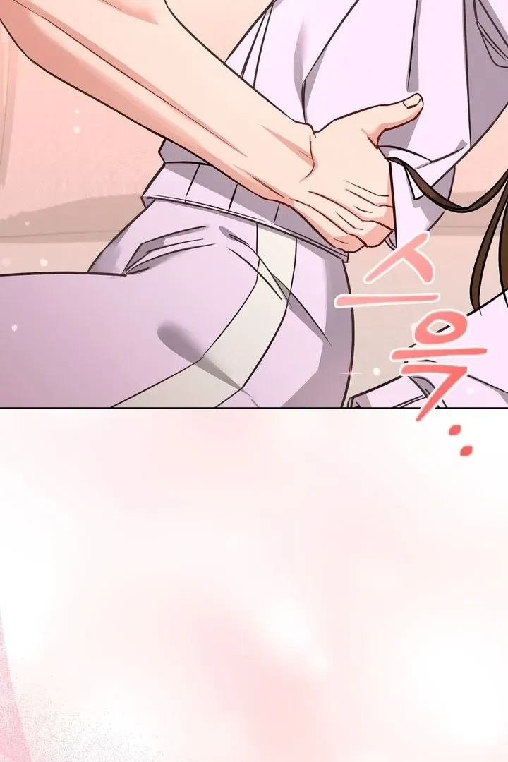 Chapter 1, page 106