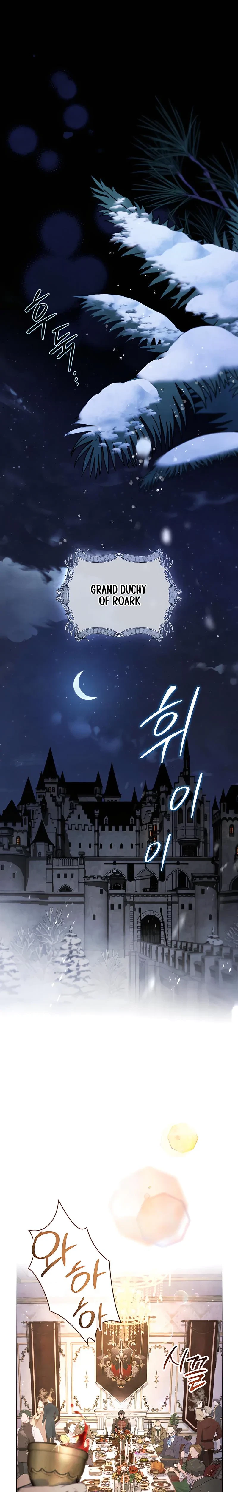 Chapter 40, page 7