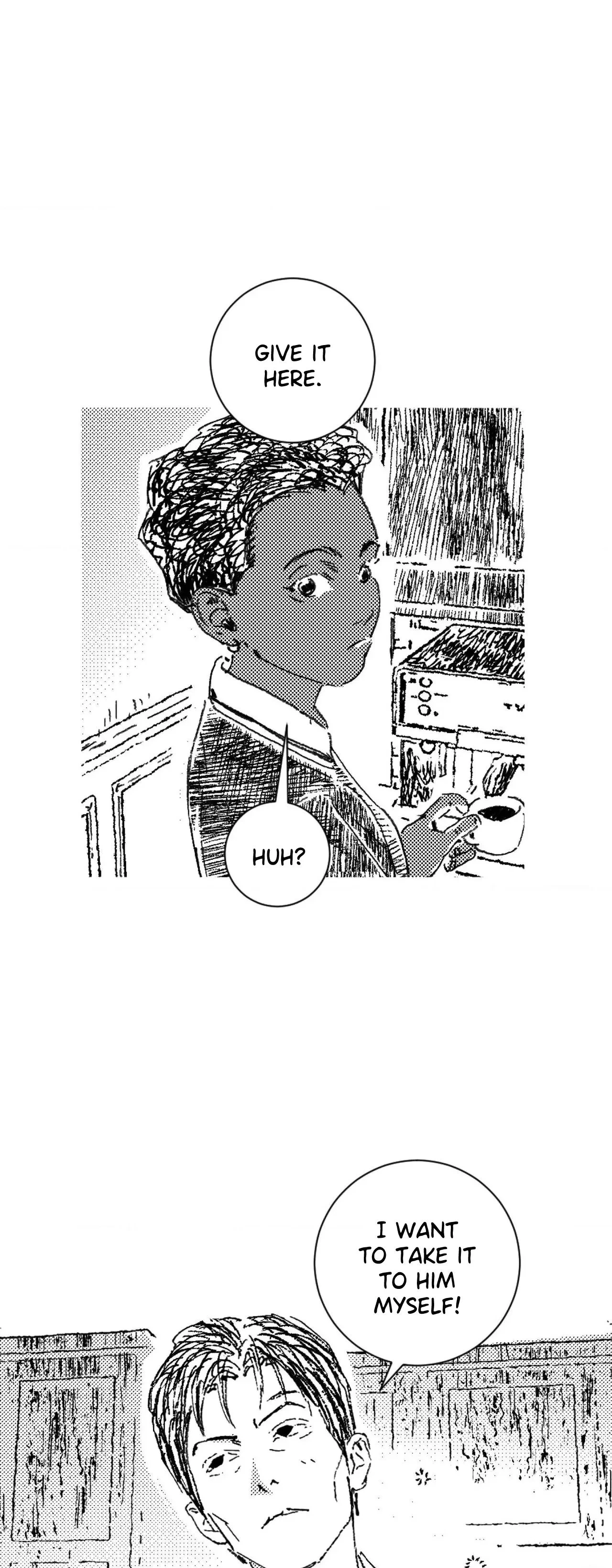 Chapter 208, page 17
