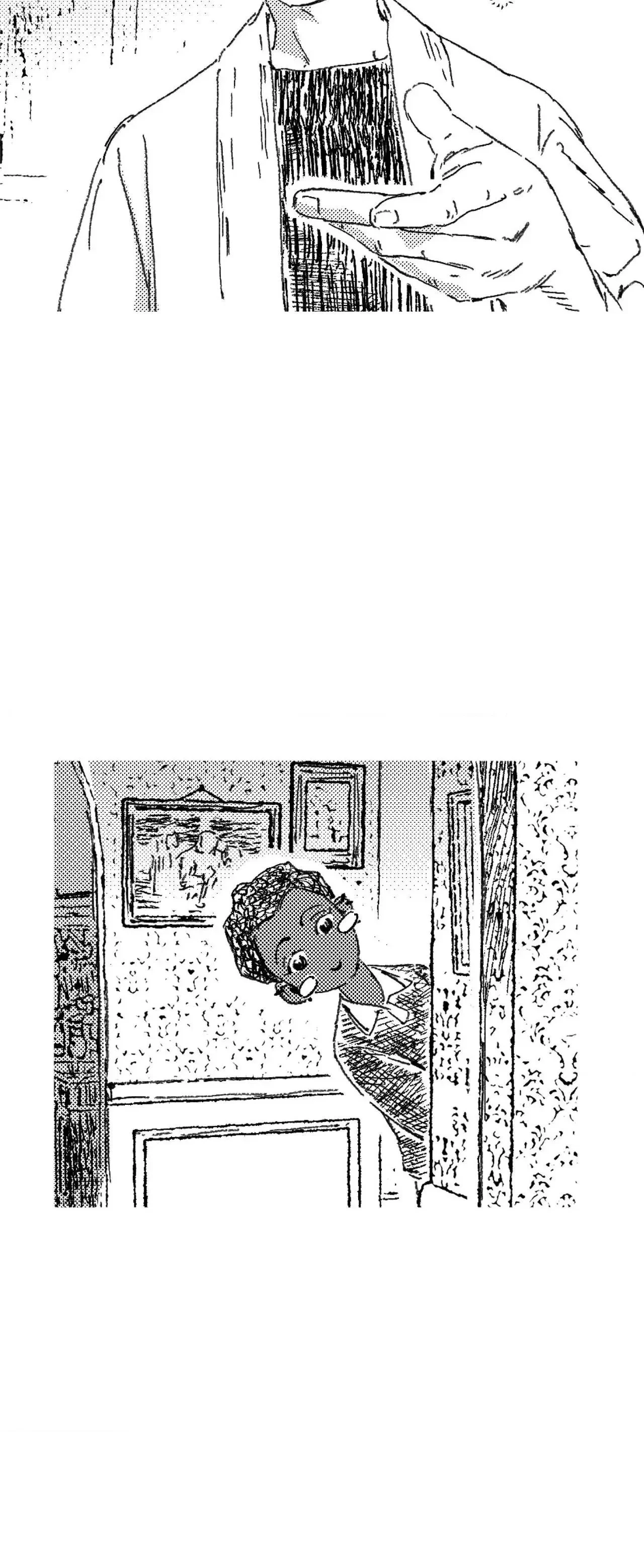 Chapter 208, page 18