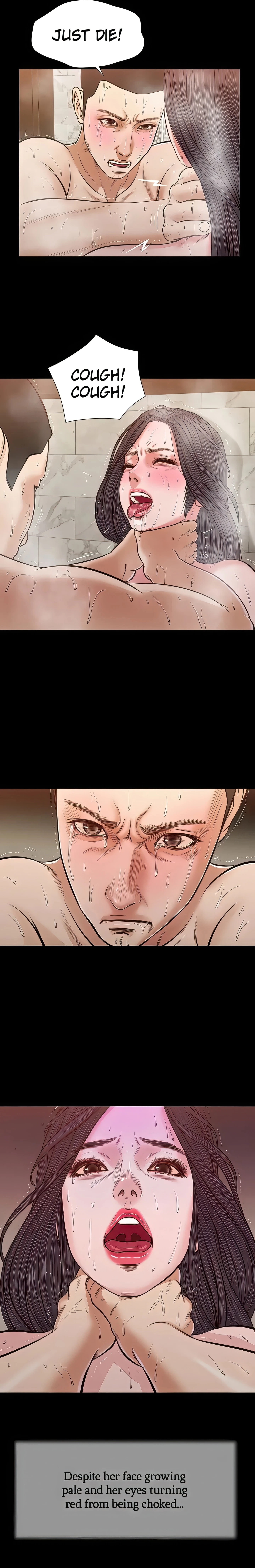Concubine Chapter 31 (Uncensored), page 13