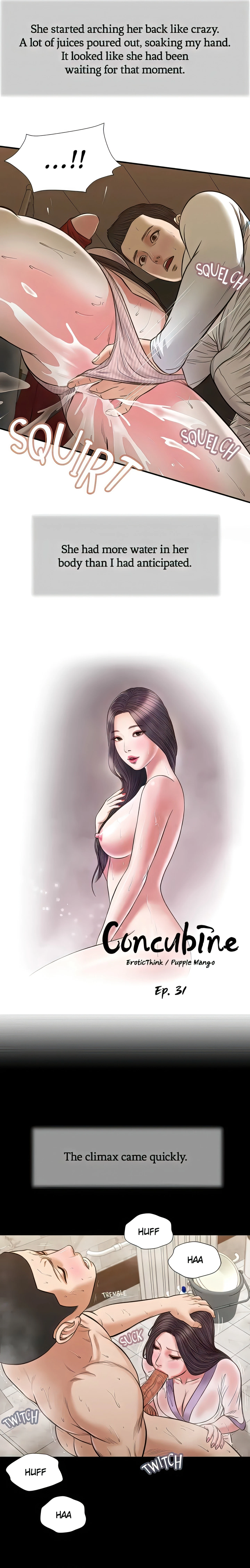 Concubine Chapter 31 (Uncensored), page 2