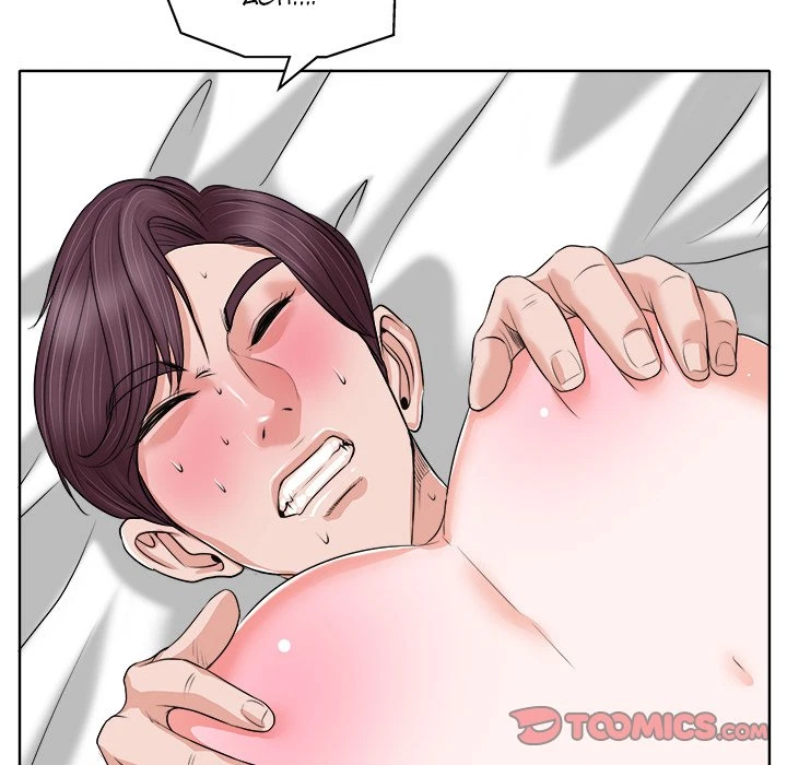 Chapter 10, page 104