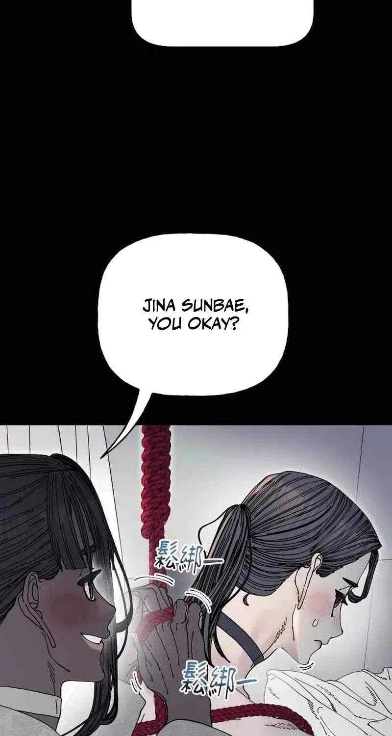 Chapter 28, page 23