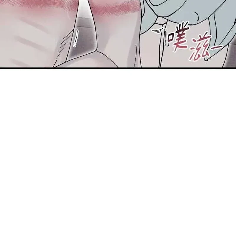 Chapter 28, page 40