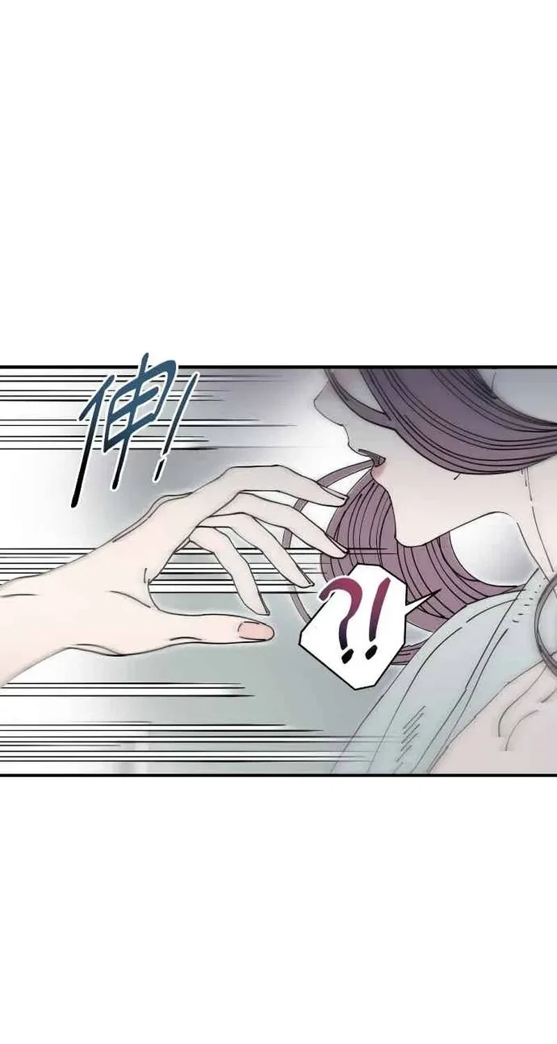 Chapter 28, page 58