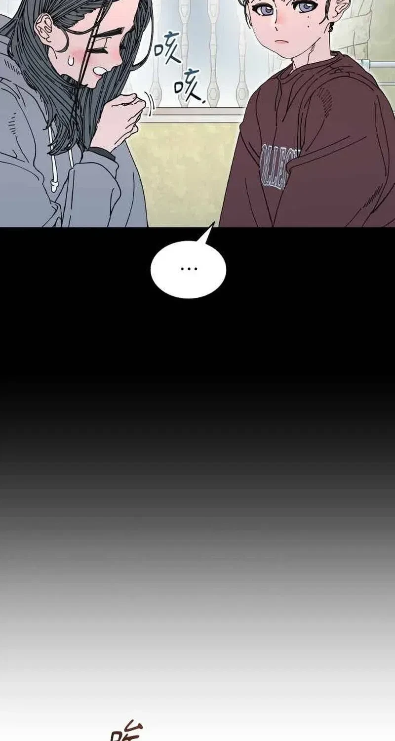 Chapter 28, page 79