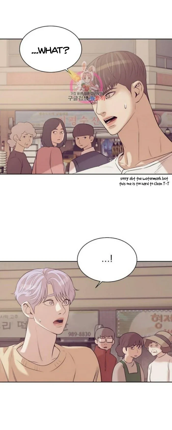 Chapter 23, page 45