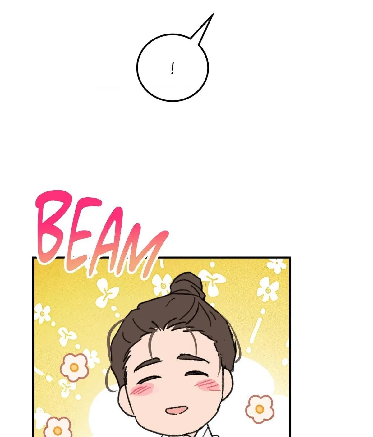 Chapter 21.06, page 199