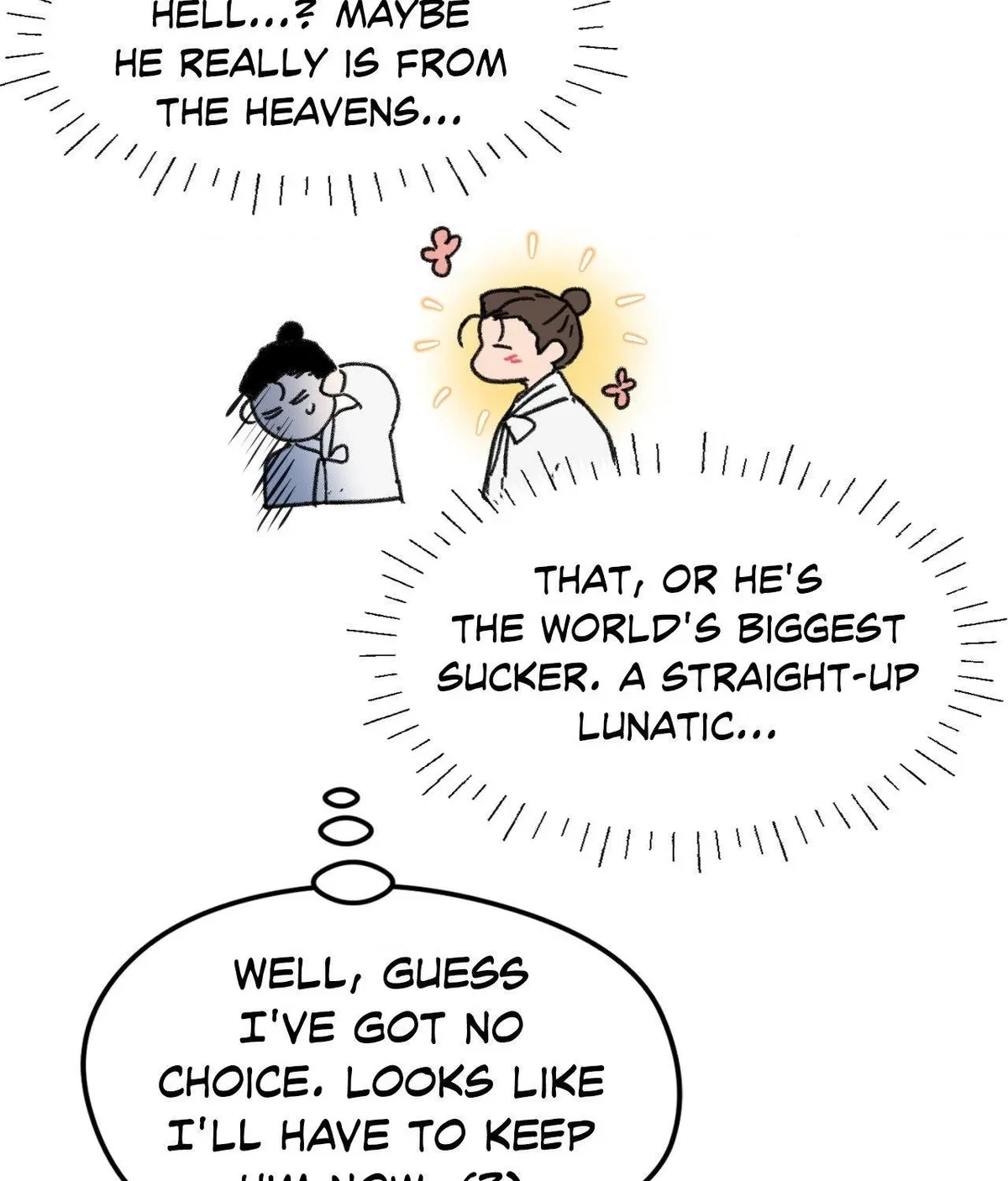 Chapter 21.06, page 201