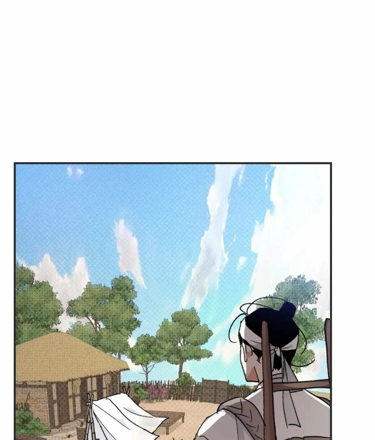 Chapter 21.06, page 79