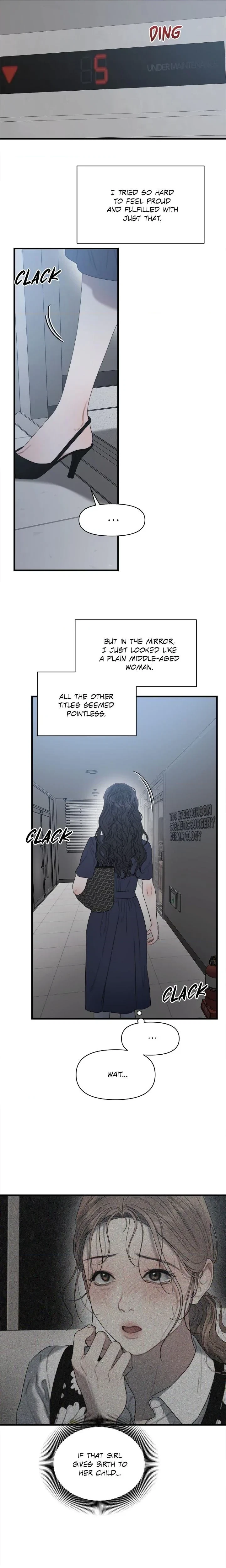 Chapter 1, page 17