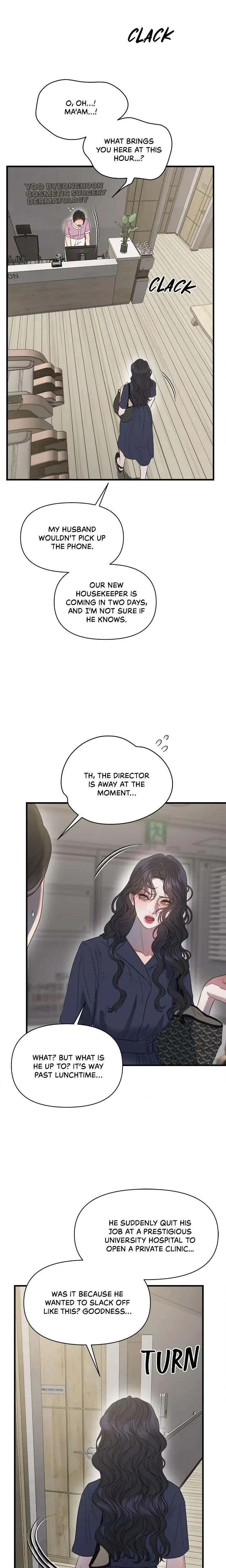 Chapter 1, page 19
