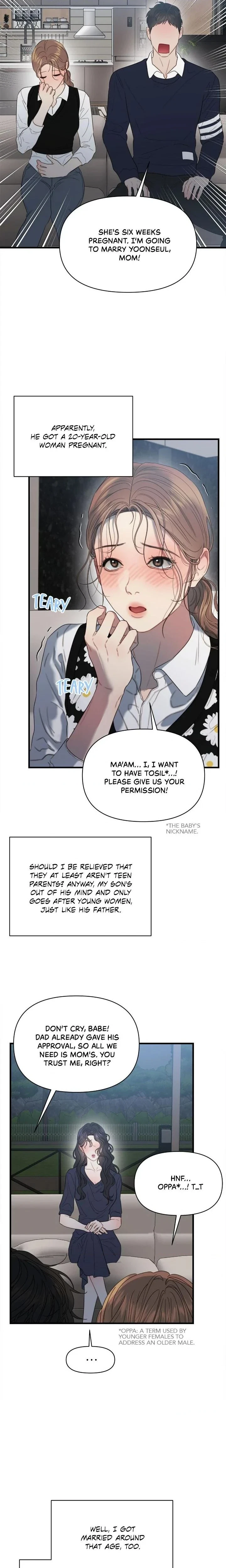 Chapter 1, page 7