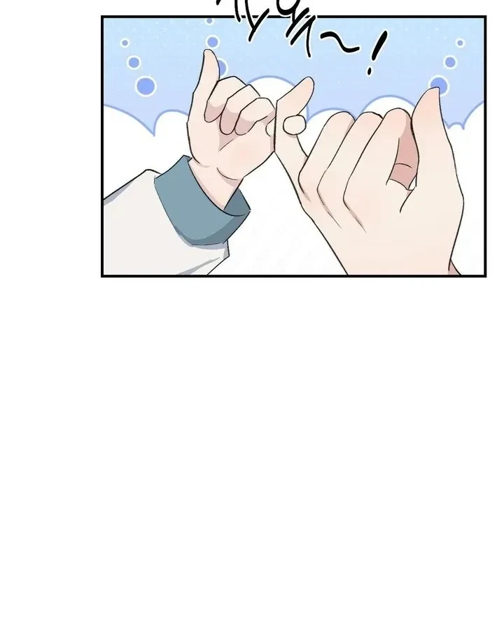 Chapter 6, page 10