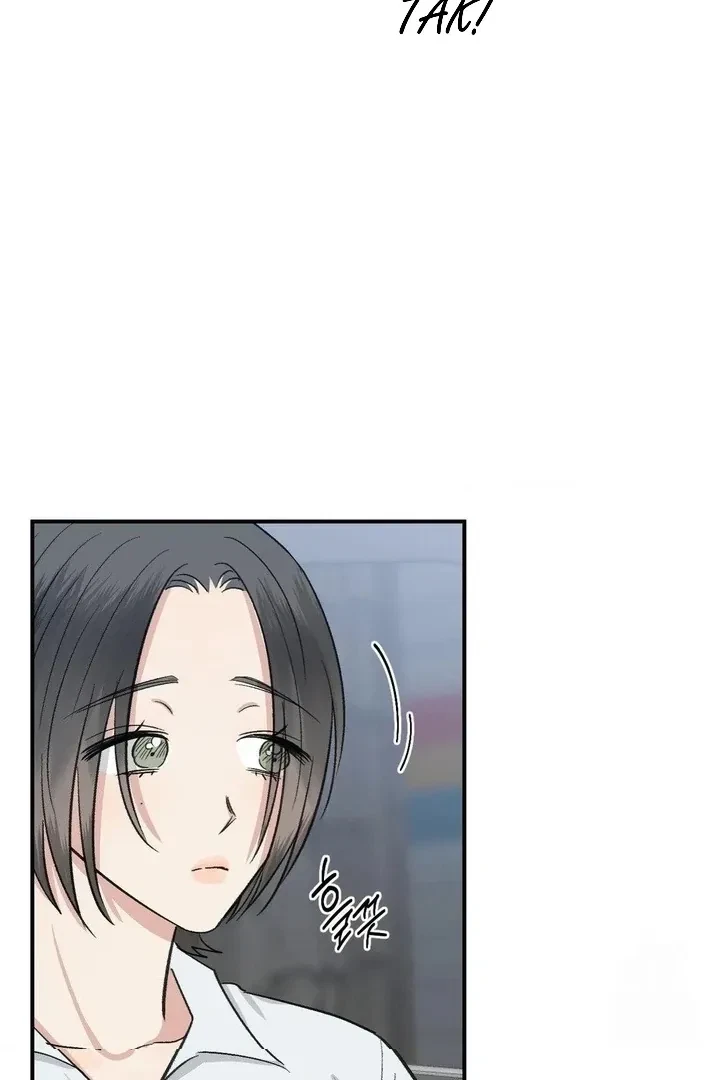 Chapter 6, page 17