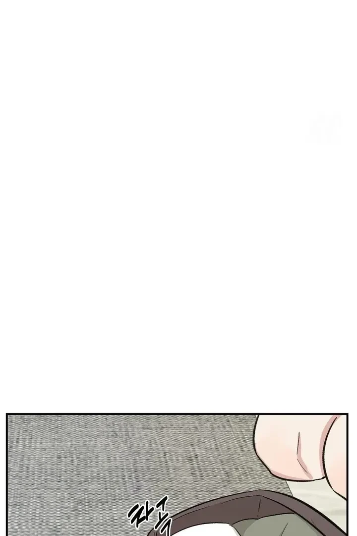Chapter 6, page 21