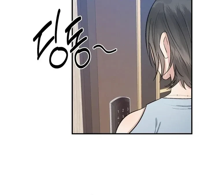 Chapter 6, page 29