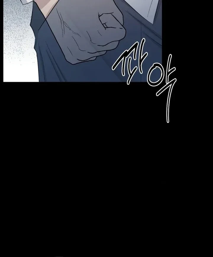 Chapter 6, page 74