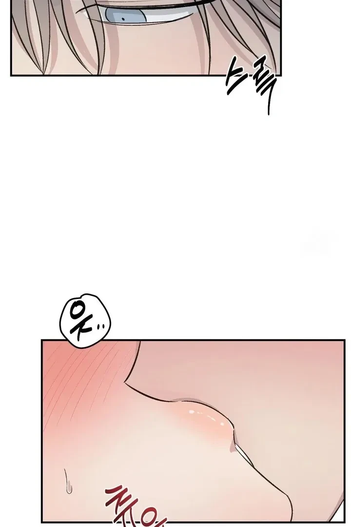 Chapter 6, page 81