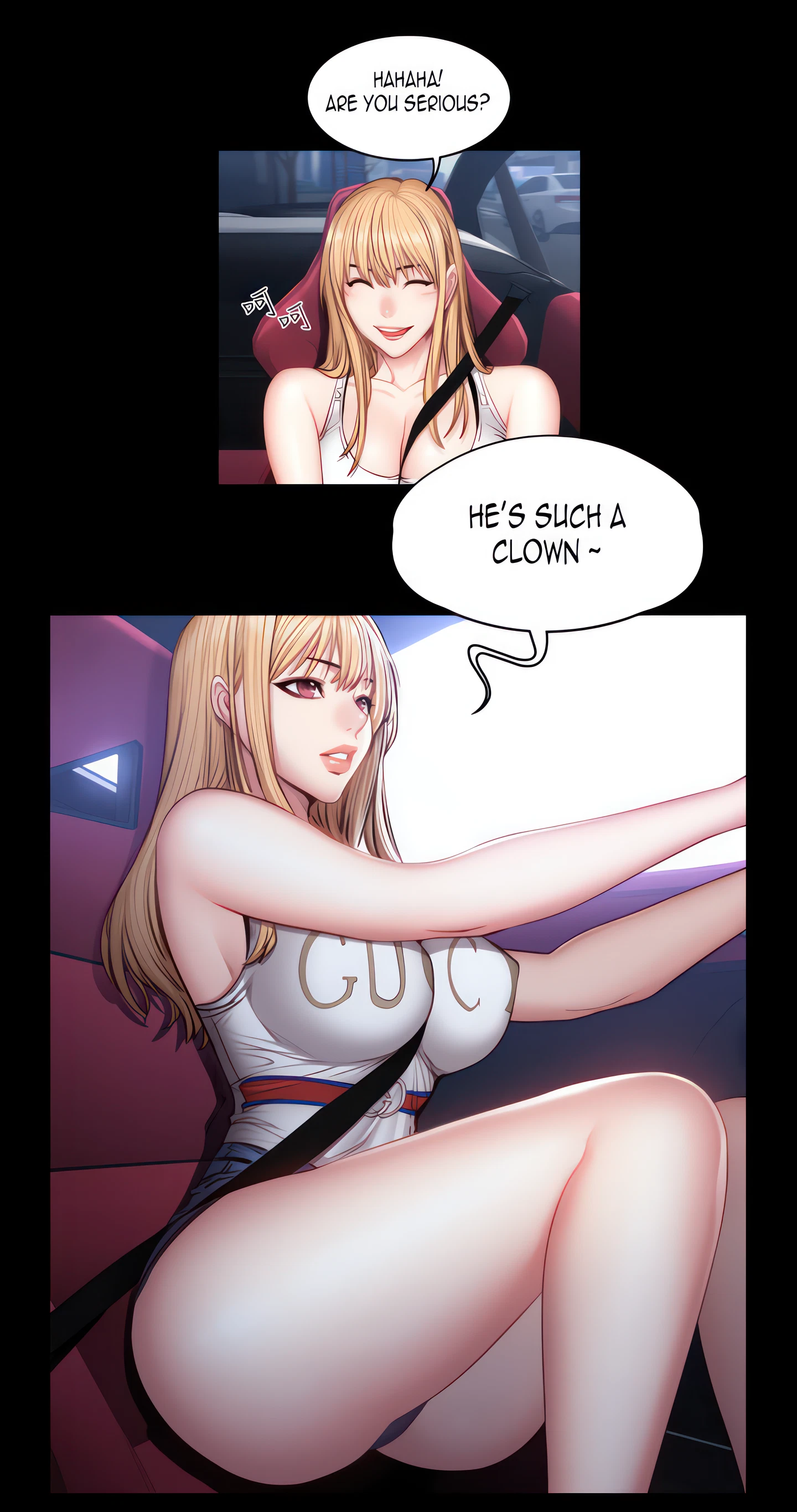 Fitness Chapter 35 (Uncensored), page 12