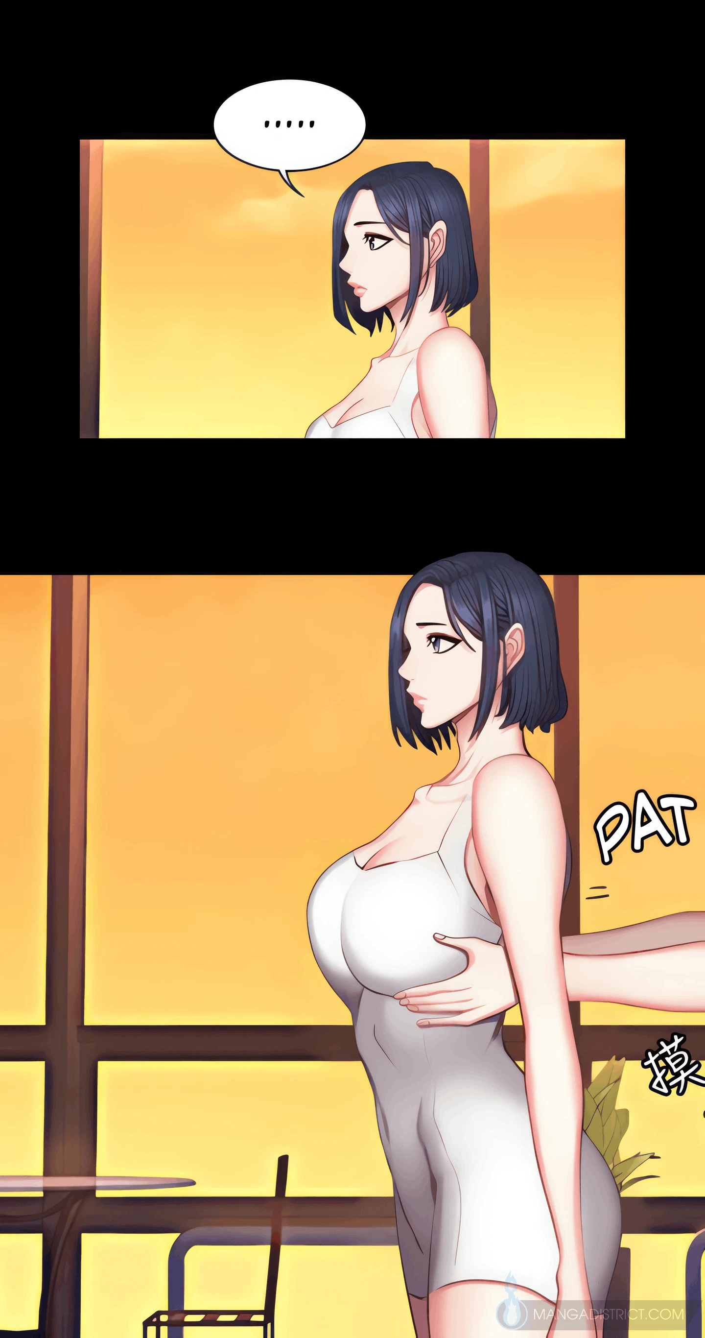 Fitness Chapter 35 (Uncensored), page 21