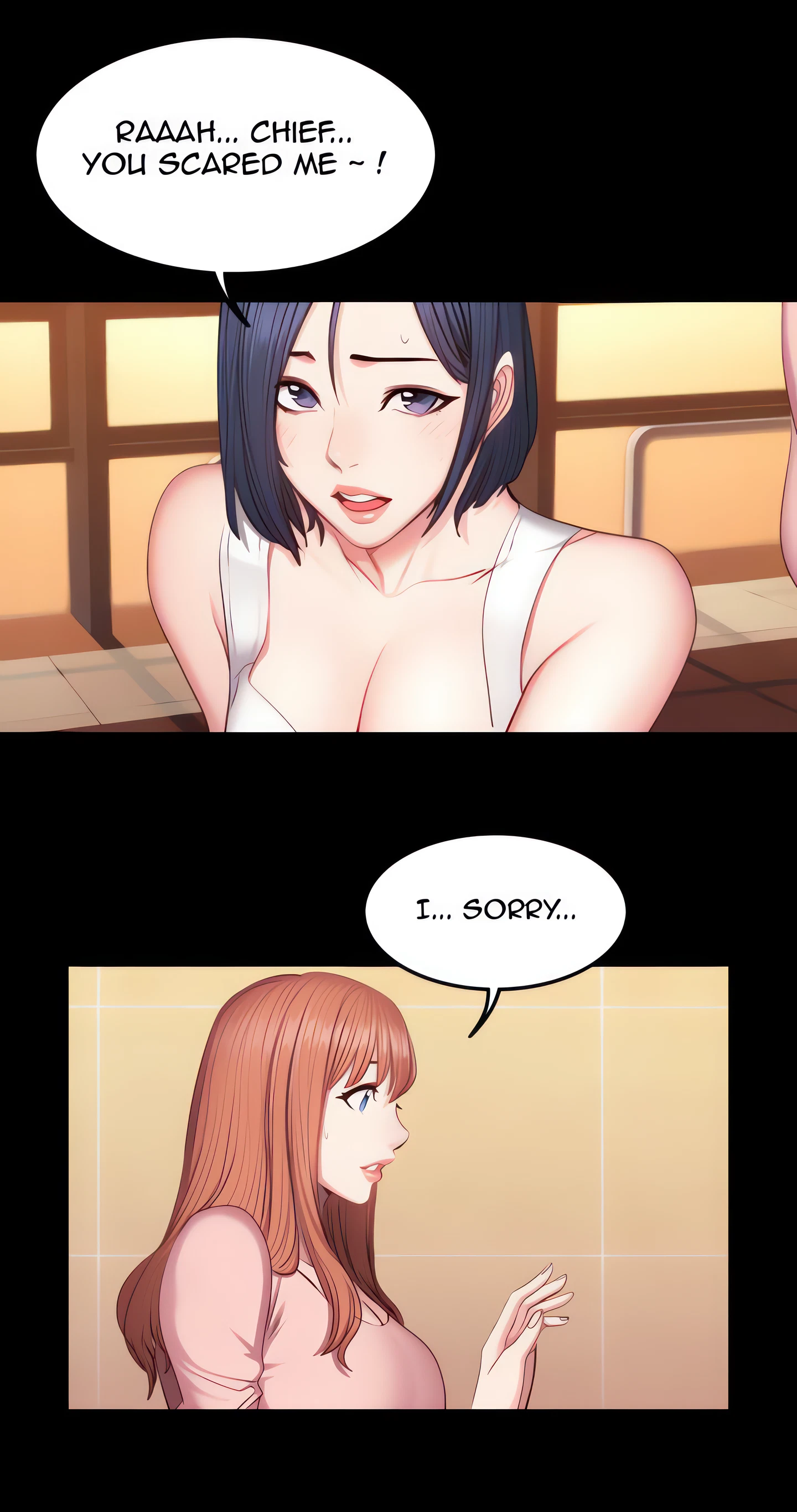 Fitness Chapter 35 (Uncensored), page 24