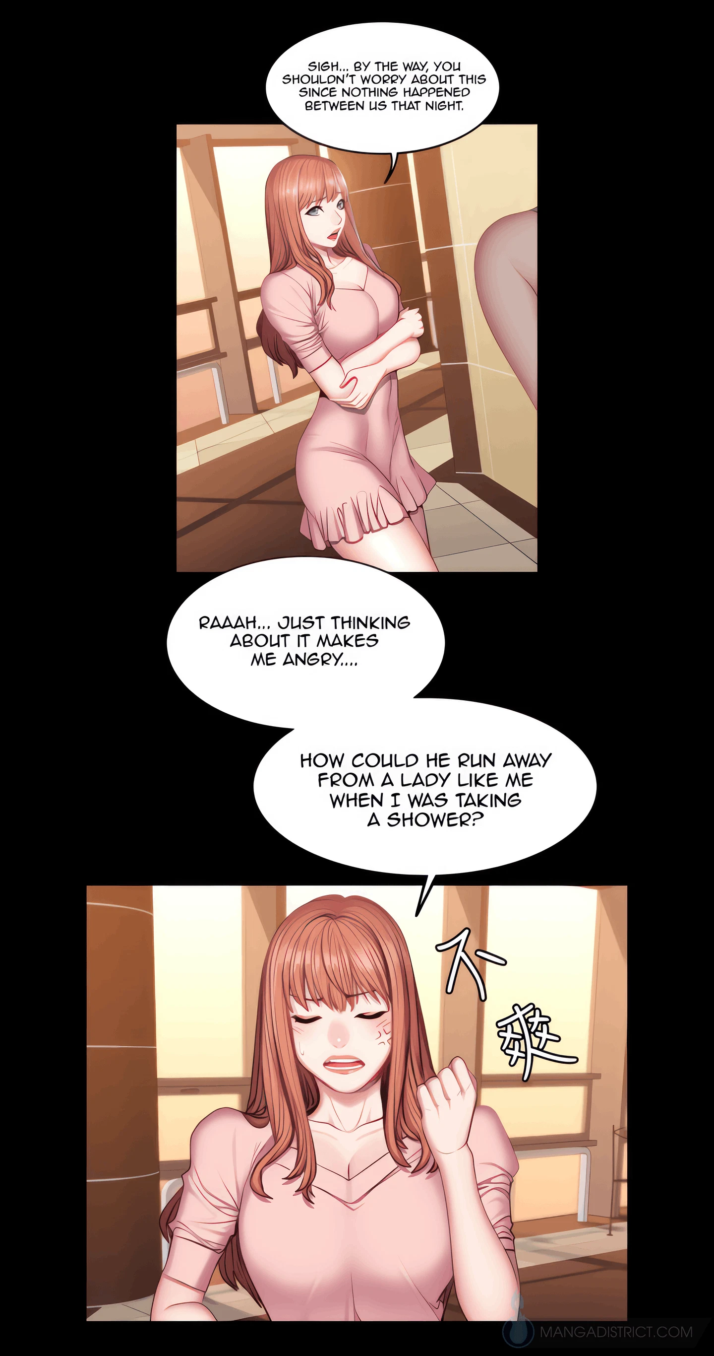 Fitness Chapter 35 (Uncensored), page 31