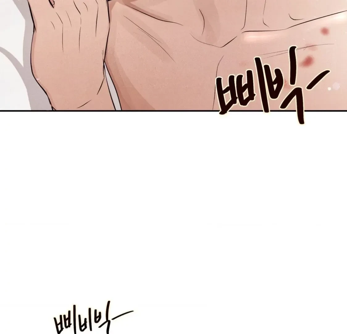 Chapter 36, page 21